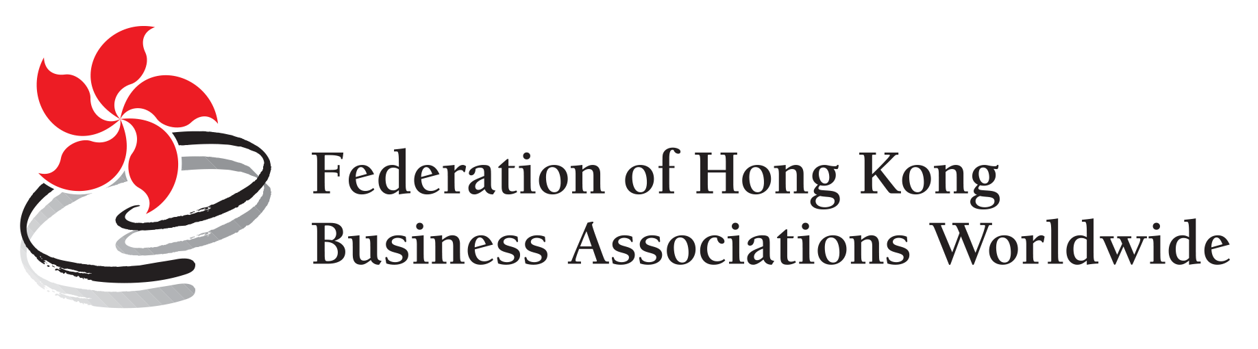 Federation of Hong Kong Business Associations Worldwide — Logo